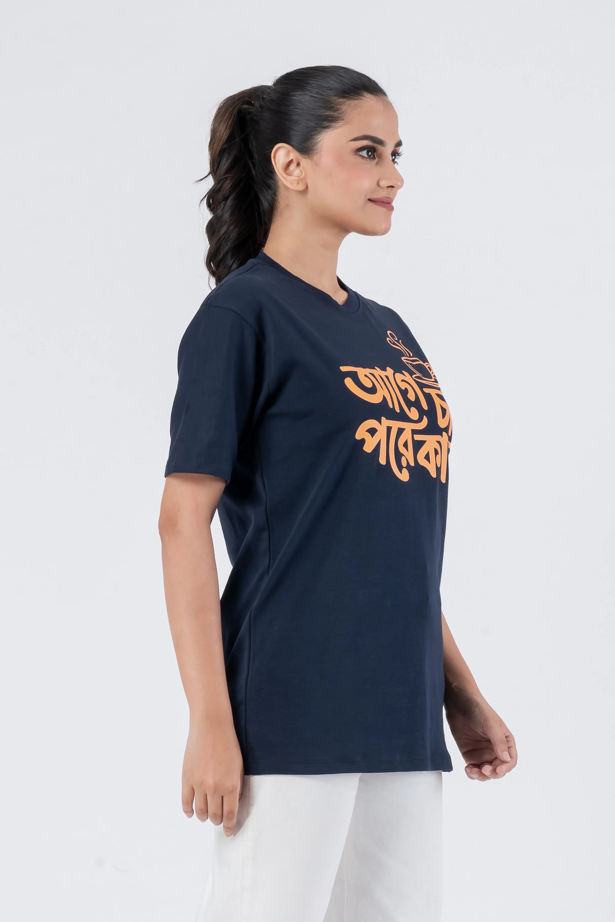 Aage Chaa Pore Kaaj - Unisex T-Shirt