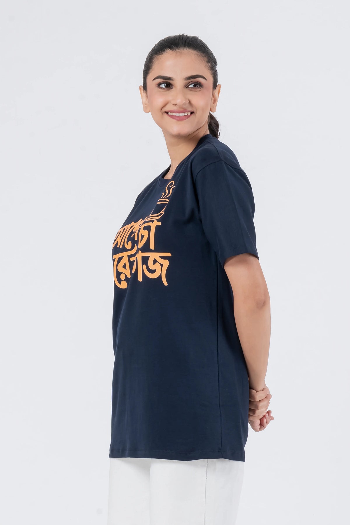 Aage Chaa Pore Kaaj - Unisex T-Shirt