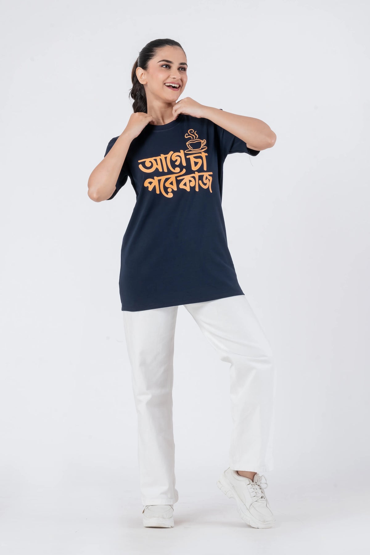 Aage Chaa Pore Kaaj - Unisex T-Shirt
