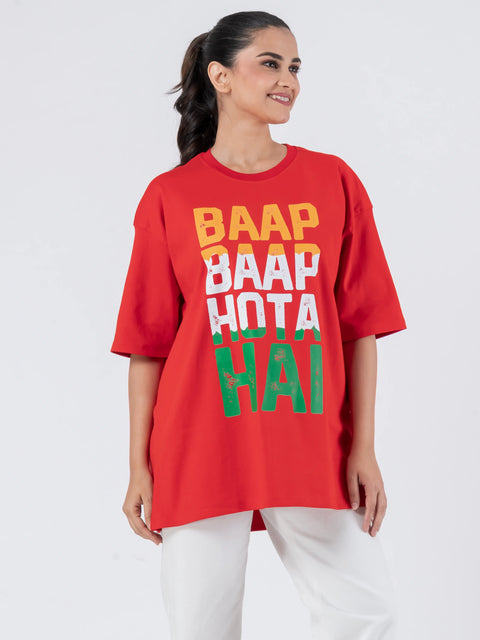 Baap Baap Hota Hai - Oversized Drop Shoulder Unisex T-Shirt