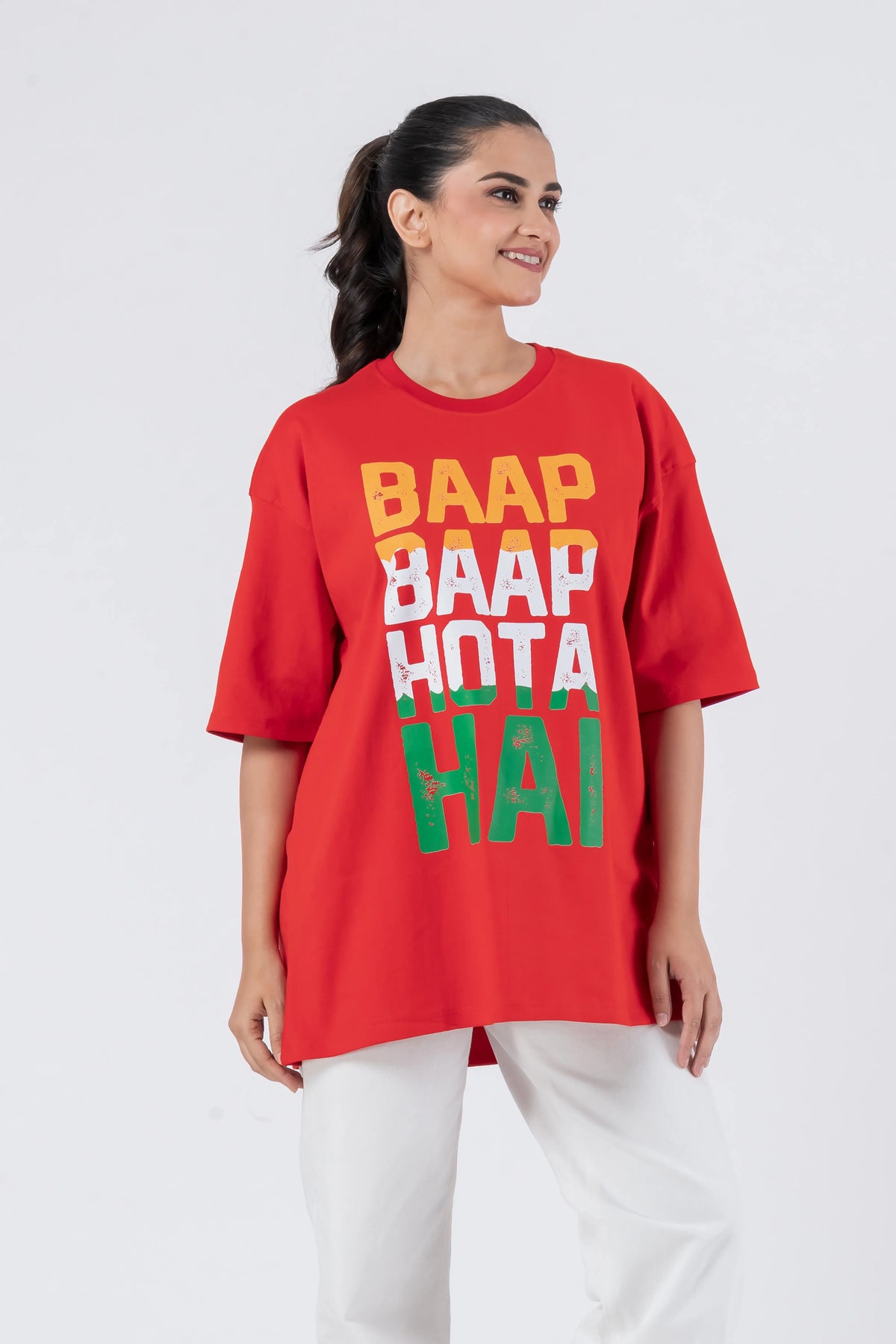 Baap Baap Hota Hai - Oversized Drop Shoulder Unisex T-Shirt