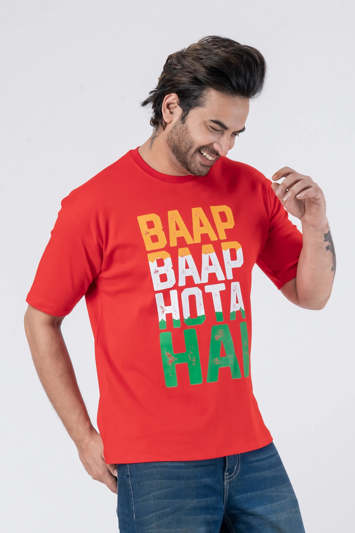 Baap Baap Hota Hai - Oversized Drop Shoulder Unisex T-Shirt