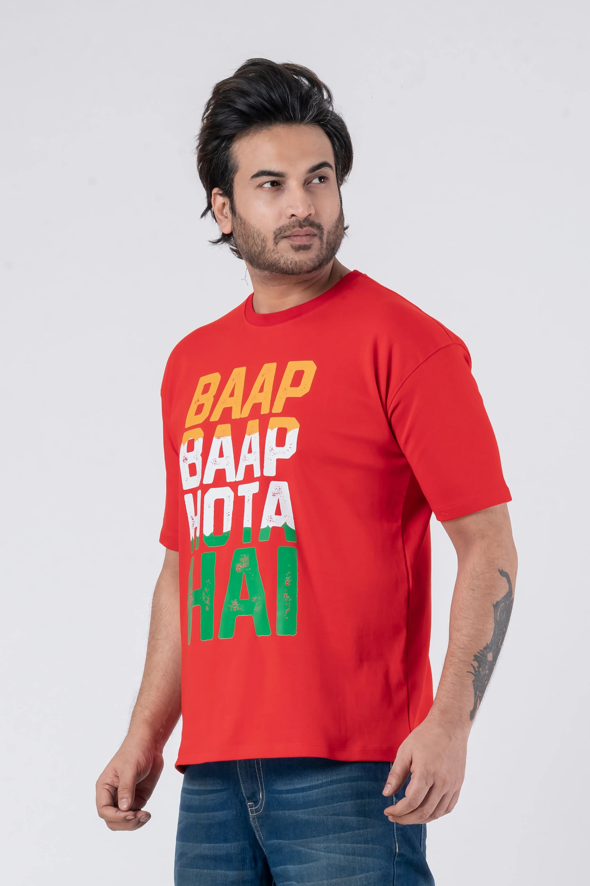 Baap Baap Hota Hai - Oversized Drop Shoulder Unisex T-Shirt