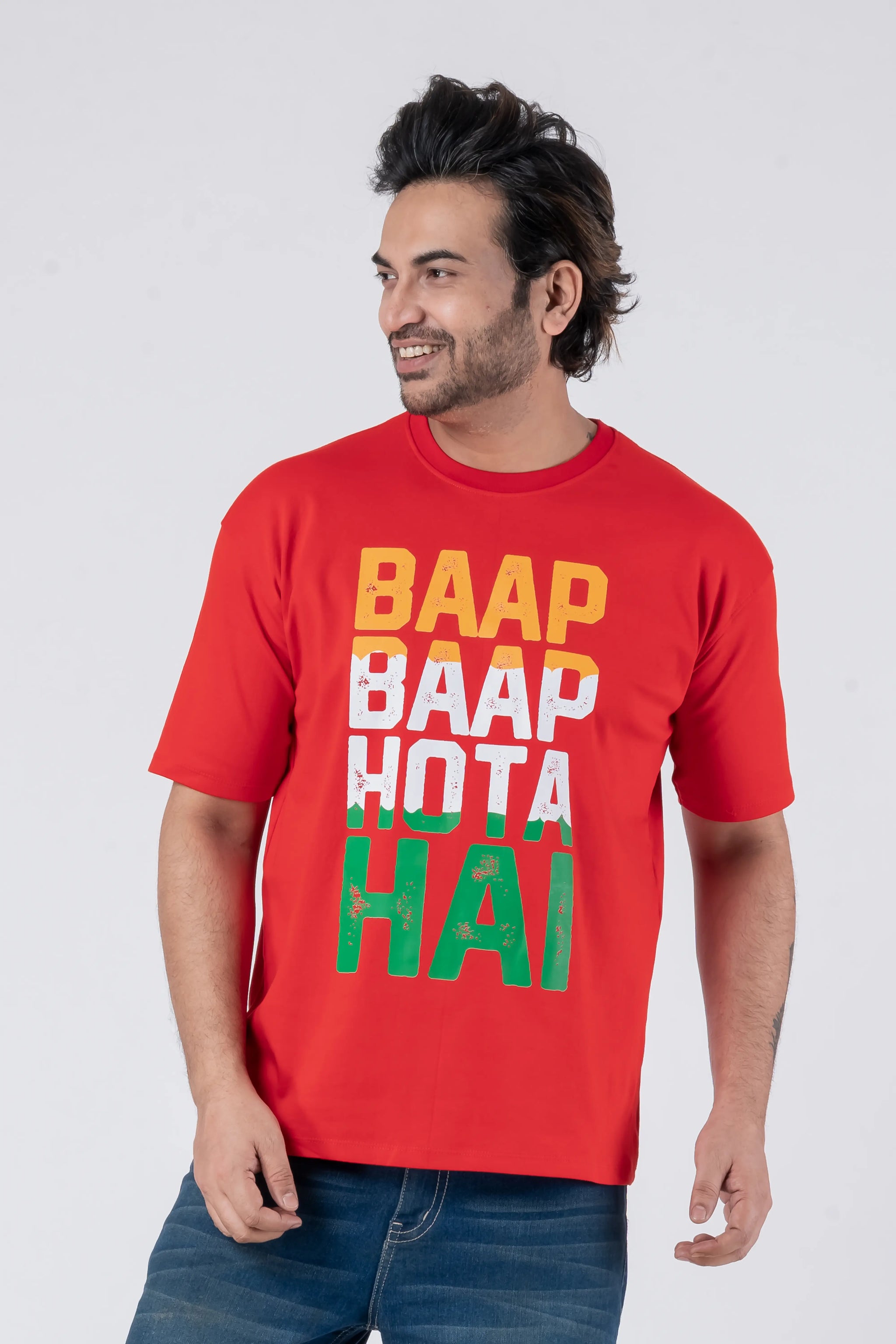 Baap Baap Hota Hai - Oversized Drop Shoulder Unisex T-Shirt