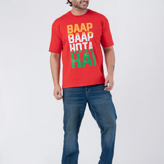 Baap Baap Hota Hai - Oversized Drop Shoulder Unisex T-Shirt