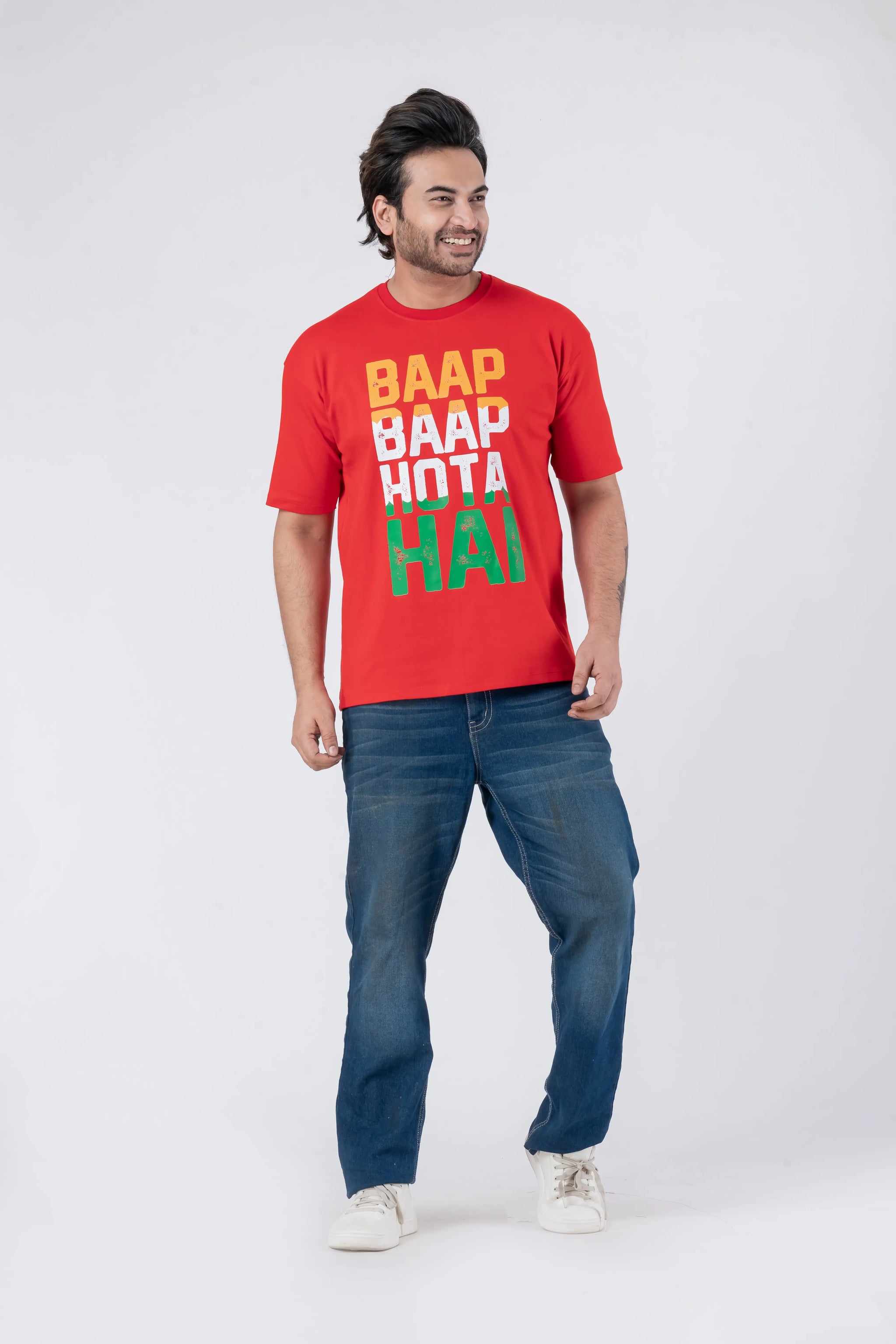 Baap Baap Hota Hai - Oversized Drop Shoulder Unisex T-Shirt