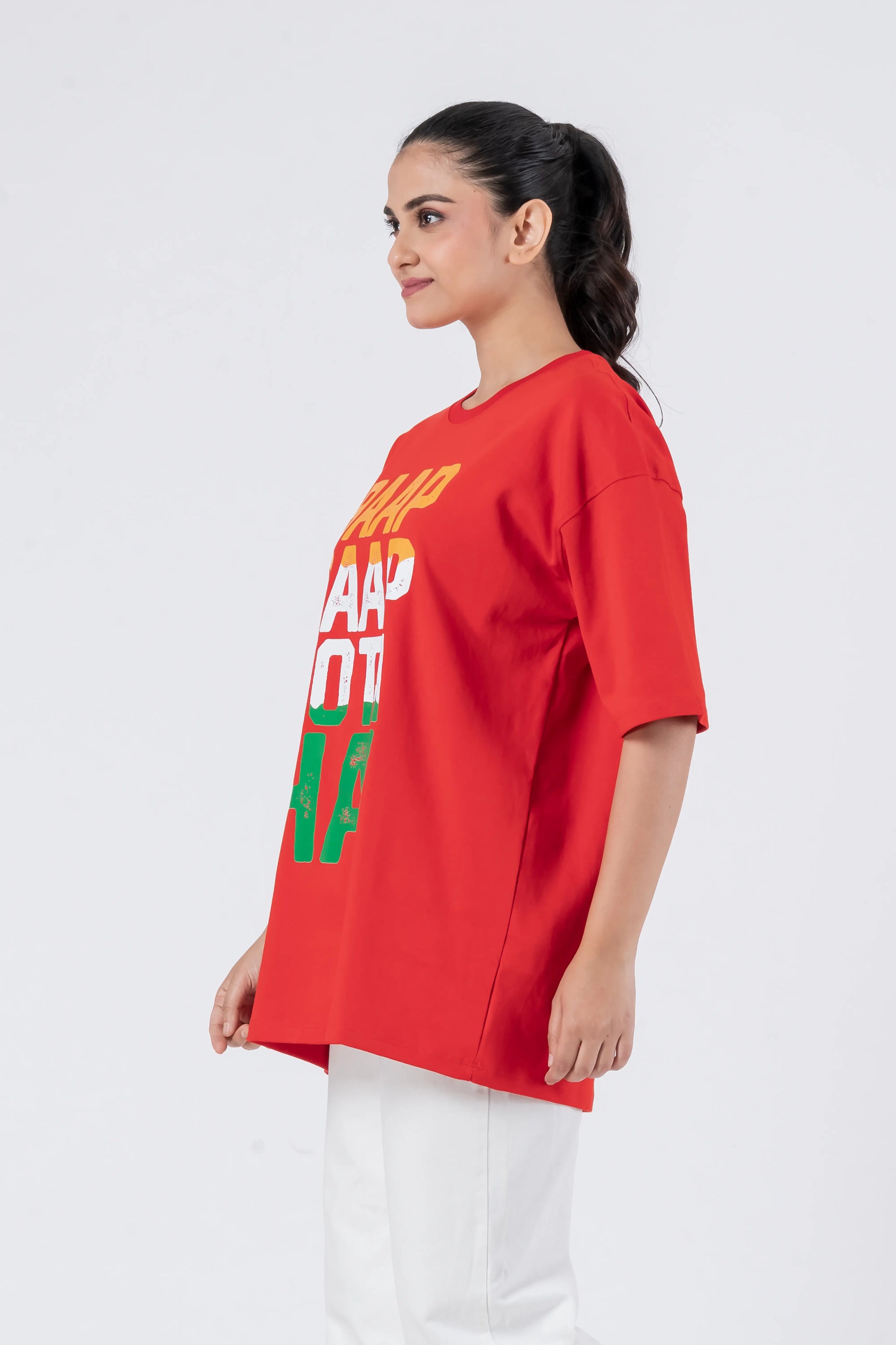 Baap Baap Hota Hai - Oversized Drop Shoulder Unisex T-Shirt