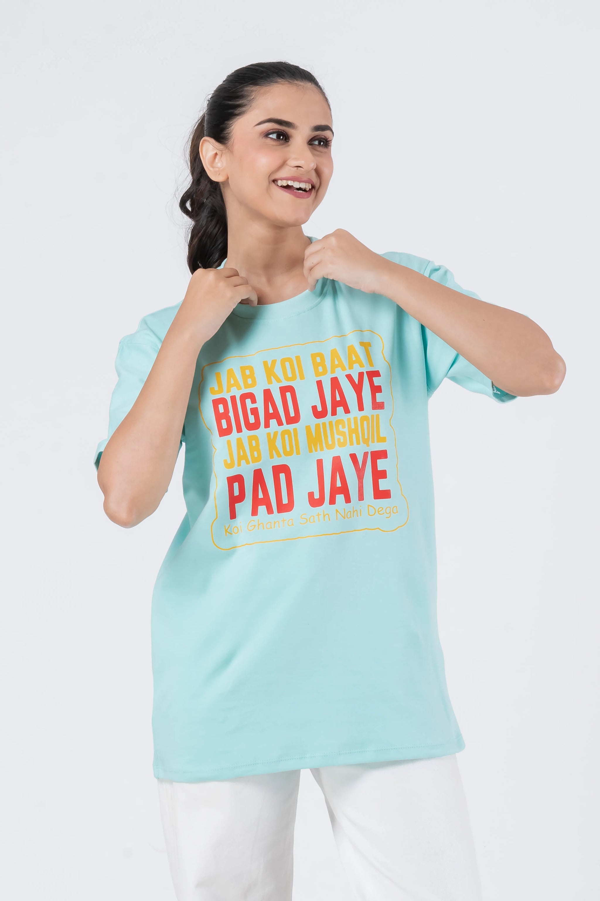 Baat Bigad Jaye - Unisex T-Shirt