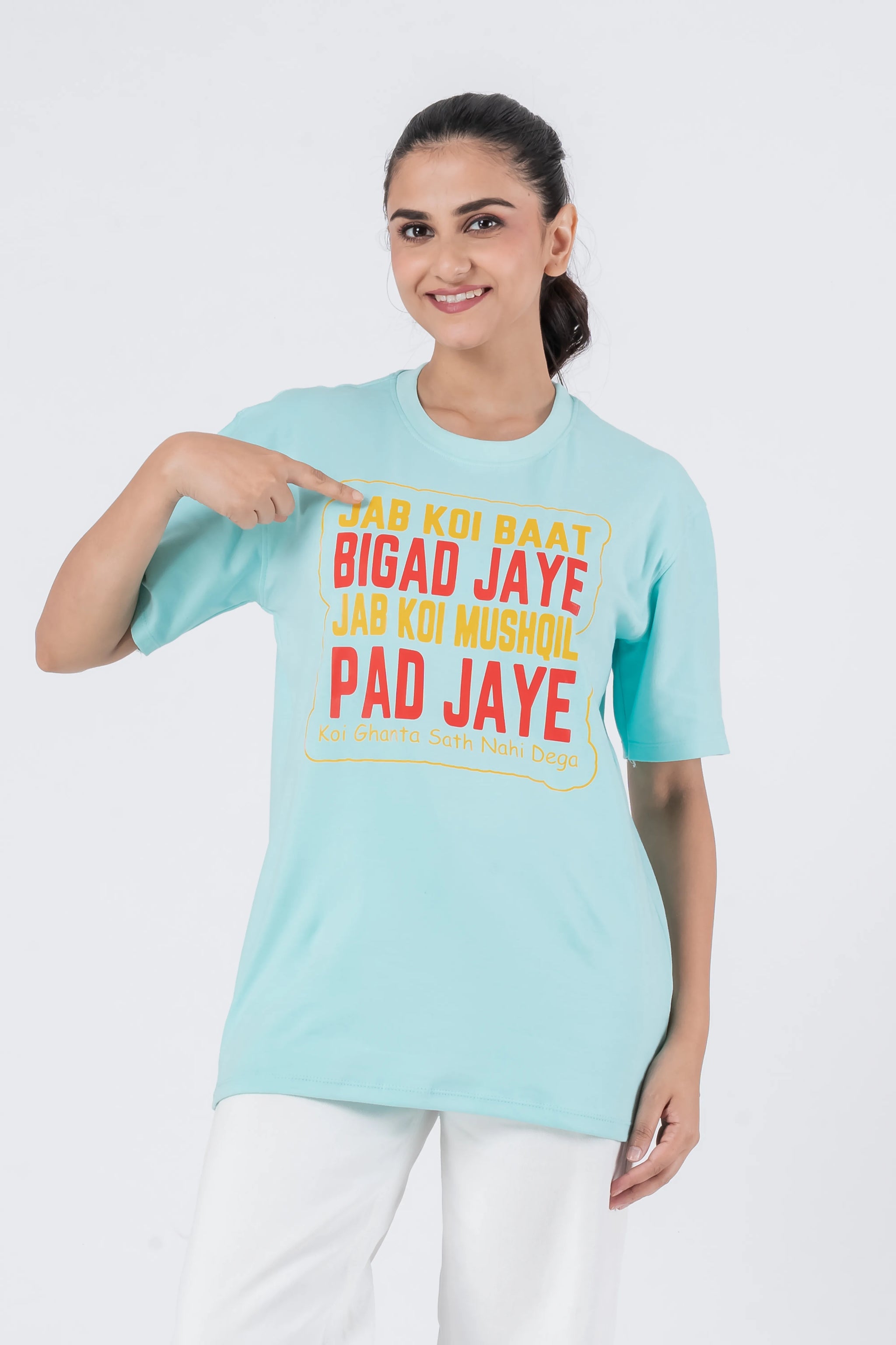 Baat Bigad Jaye - Unisex T-Shirt
