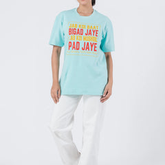 Baat Bigad Jaye - Unisex T-Shirt