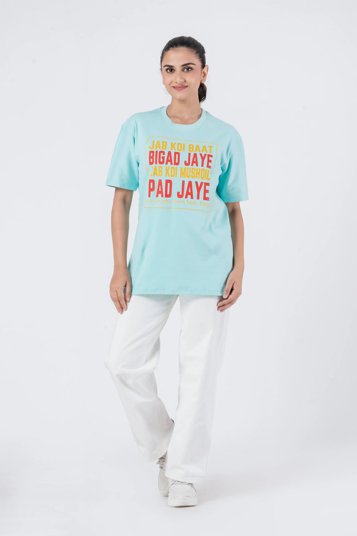 Baat Bigad Jaye - Unisex T-Shirt