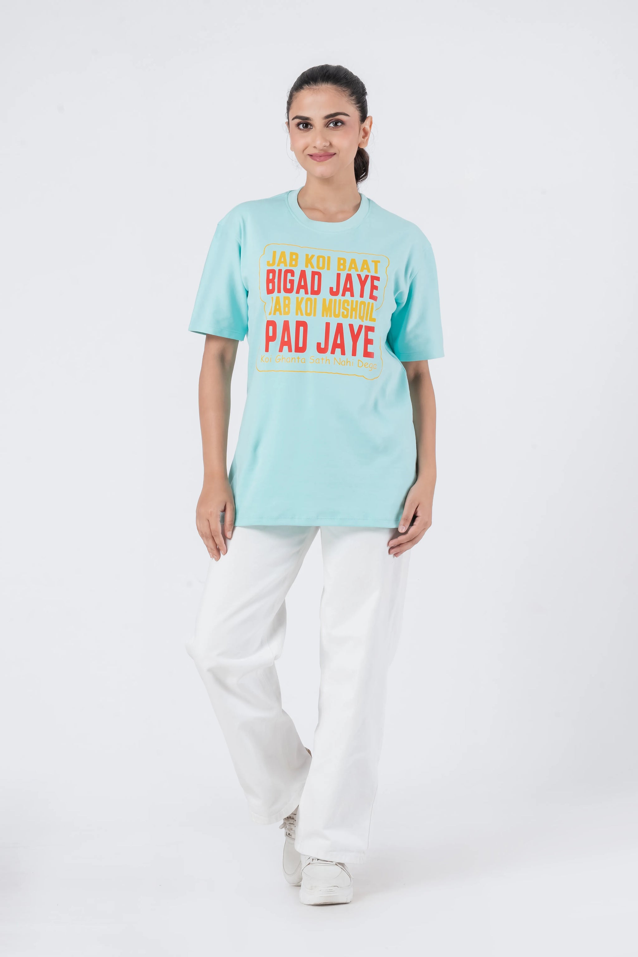 Baat Bigad Jaye - Unisex T-Shirt