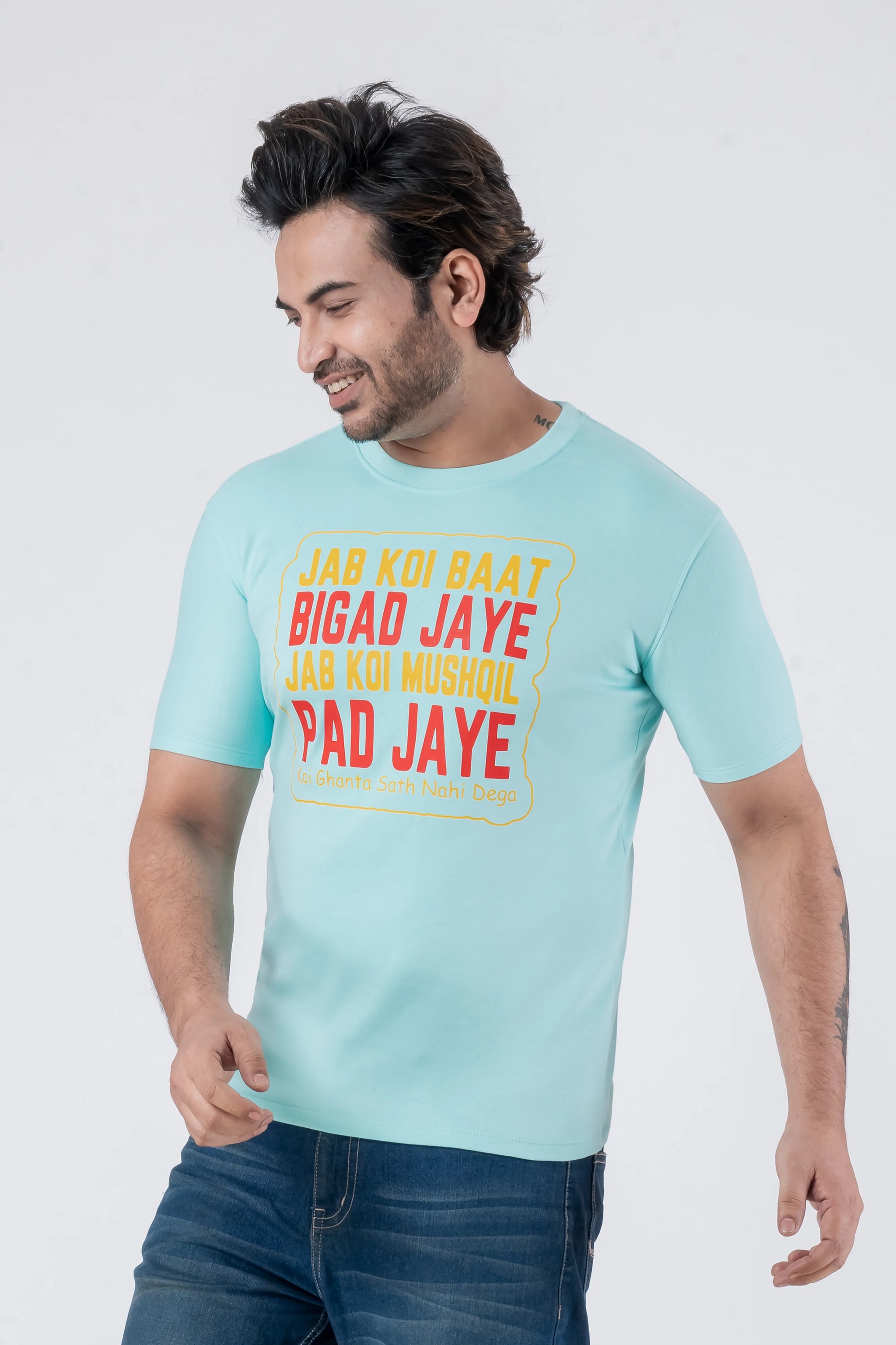 Baat Bigad Jaye - Unisex T-Shirt