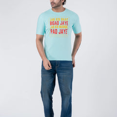 Baat Bigad Jaye - Unisex T-Shirt