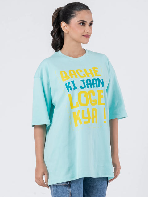 Bacche Ki Jaan Loge Kya - Oversized Drop Shoulder Unisex T-Shirt