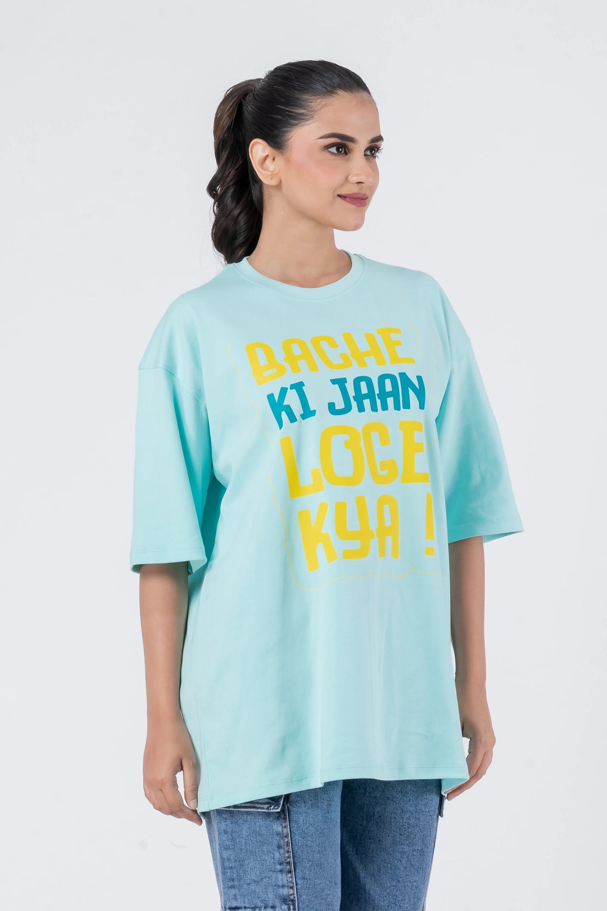 Bacche Ki Jaan Loge Kya - Oversized Drop Shoulder Unisex T-Shirt