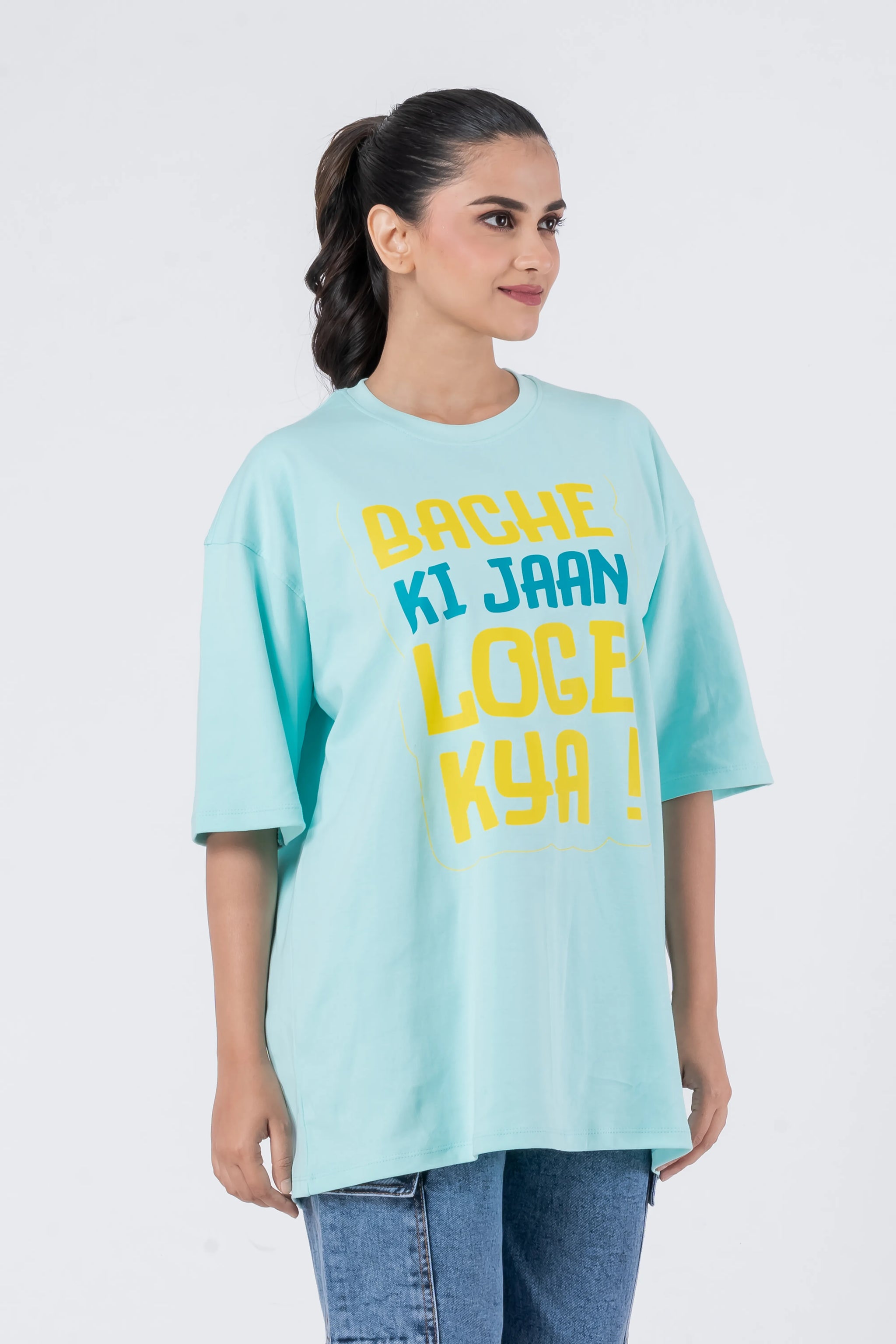 Bacche Ki Jaan Loge Kya - Oversized Drop Shoulder Unisex T-Shirt