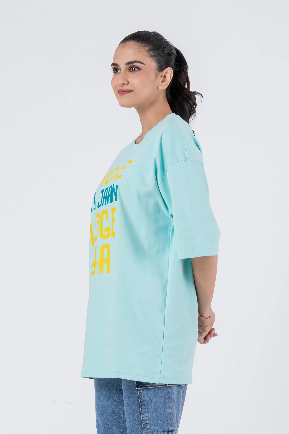 Bacche Ki Jaan Loge Kya - Oversized Drop Shoulder Unisex T-Shirt
