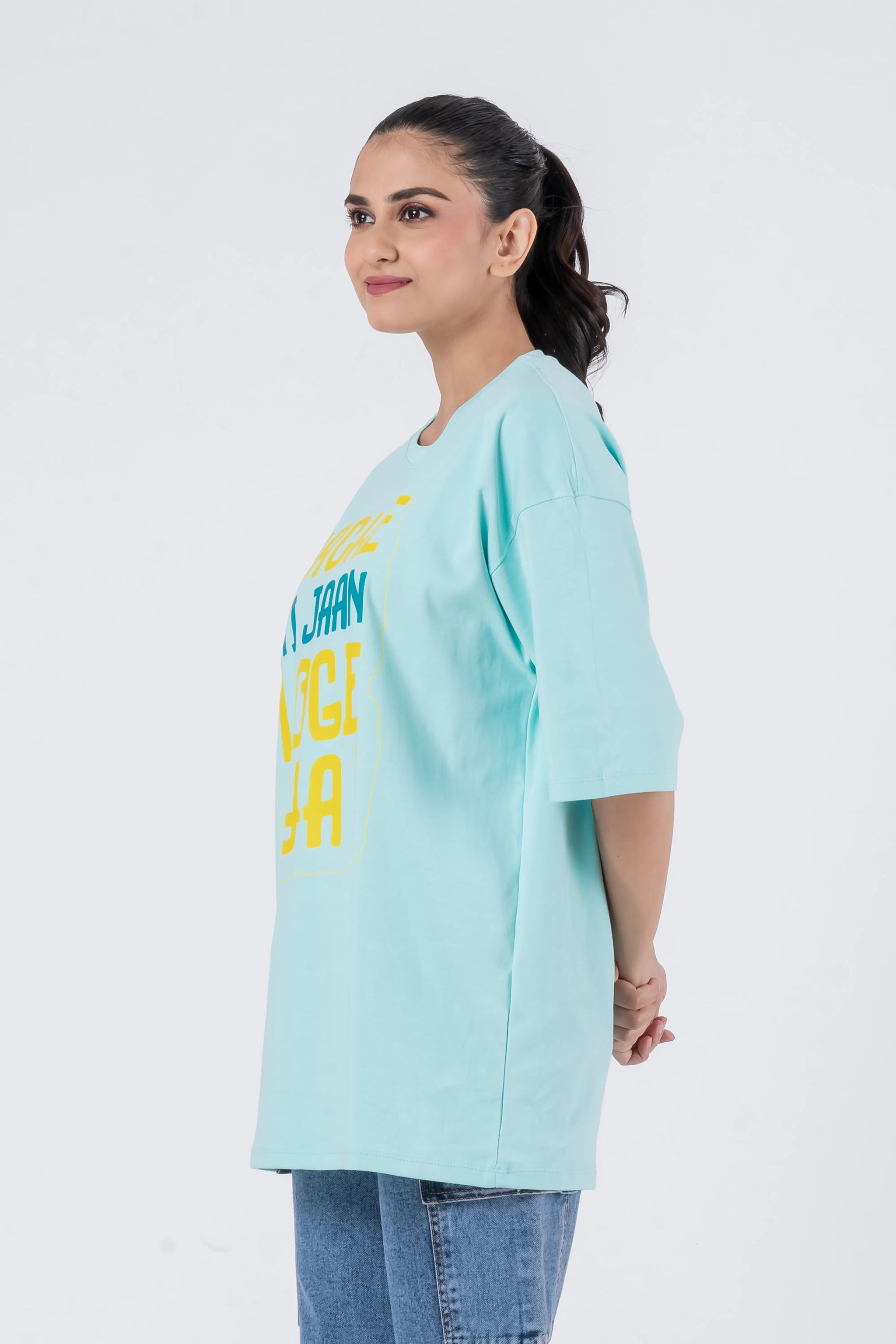 Bacche Ki Jaan Loge Kya - Oversized Drop Shoulder Unisex T-Shirt