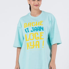 Bacche Ki Jaan Loge Kya - Oversized Drop Shoulder Unisex T-Shirt