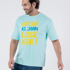 Bacche Ki Jaan Loge Kya - Oversized Drop Shoulder Unisex T-Shirt