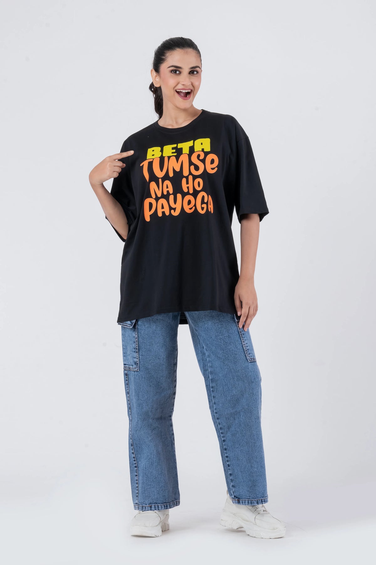 Beta Tumse Na Ho Payega - Oversized Drop Shoulder Unisex T-Shirt