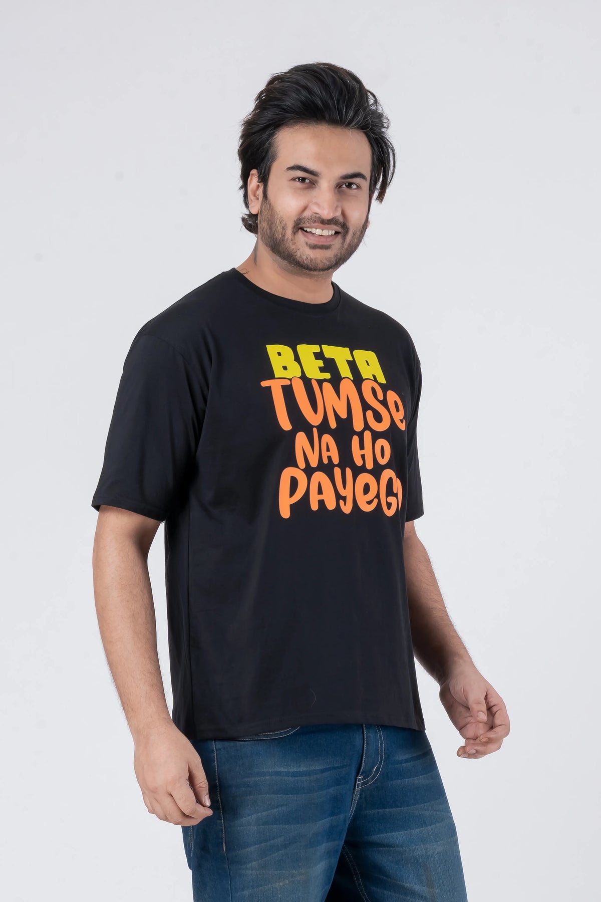 Beta Tumse Na Ho Payega - Oversized Drop Shoulder Unisex T-Shirt