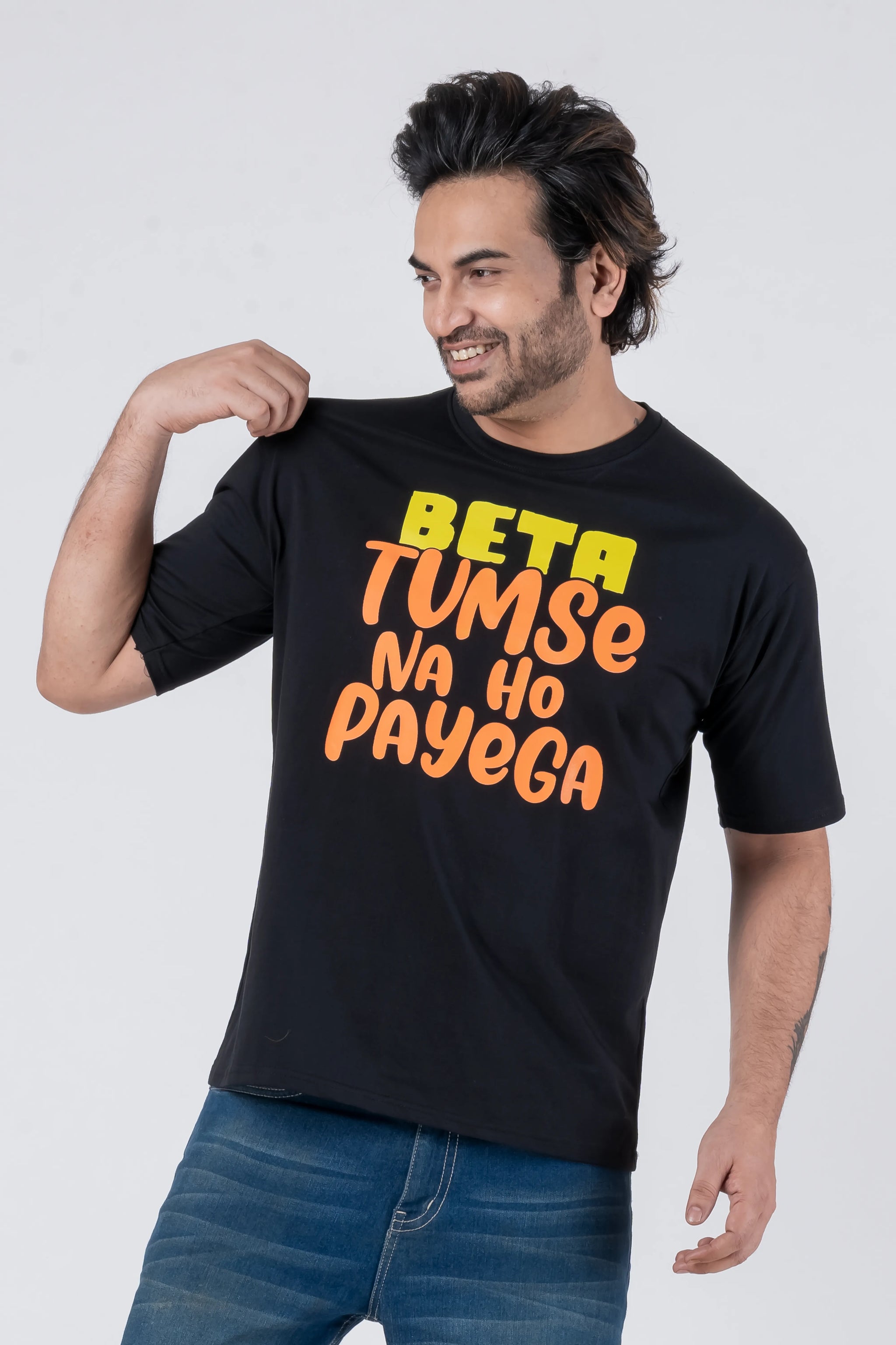 Beta Tumse Na Ho Payega - Oversized Drop Shoulder Unisex T-Shirt