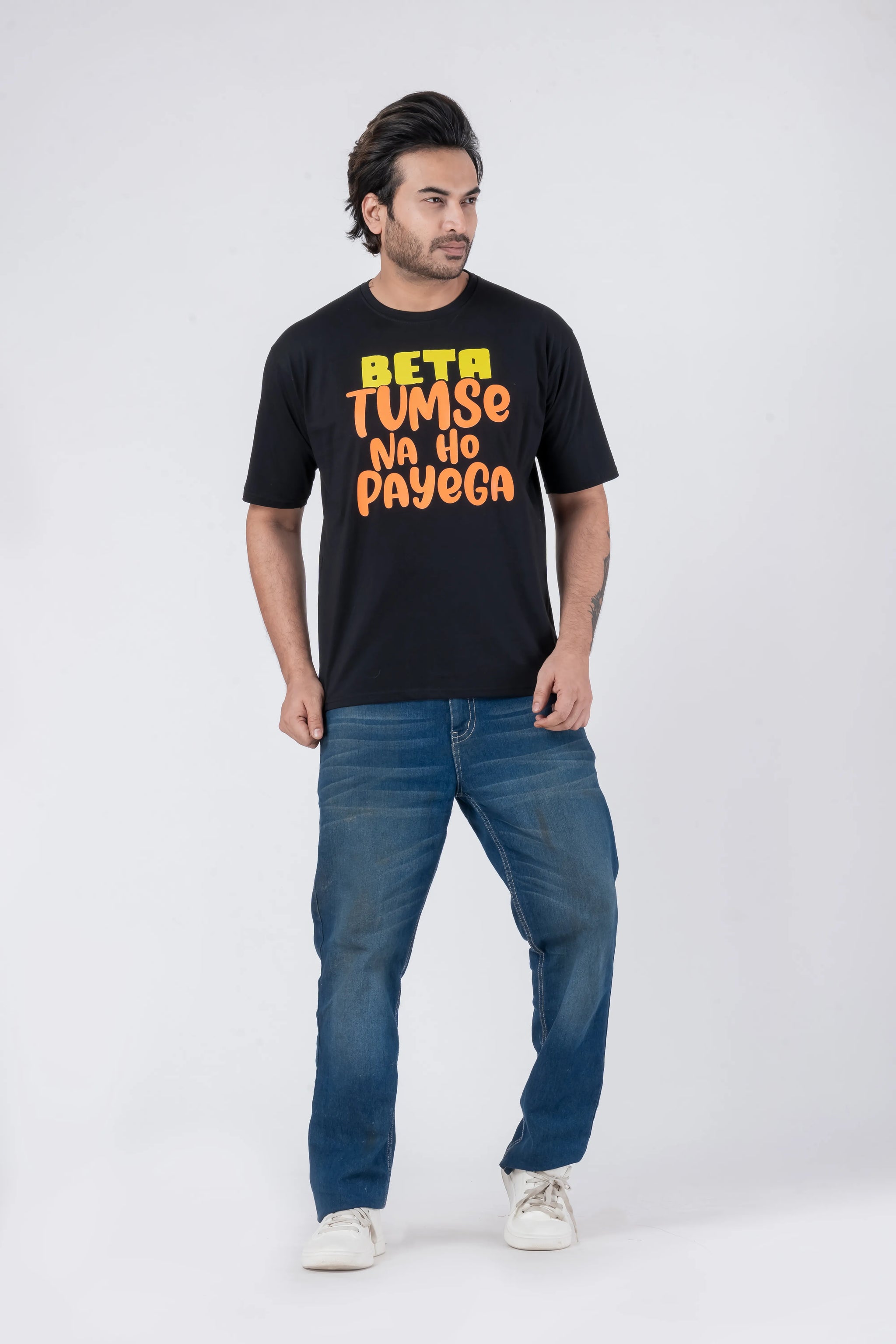 Beta Tumse Na Ho Payega - Oversized Drop Shoulder Unisex T-Shirt