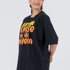Beta Tumse Na Ho Payega - Oversized Drop Shoulder Unisex T-Shirt