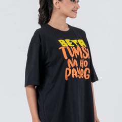 Beta Tumse Na Ho Payega - Oversized Drop Shoulder Unisex T-Shirt