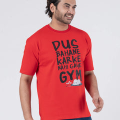 Dus Bahane Karke Nehi Gaye Gym - Oversized Drop Shoulder Unisex T-Shirt