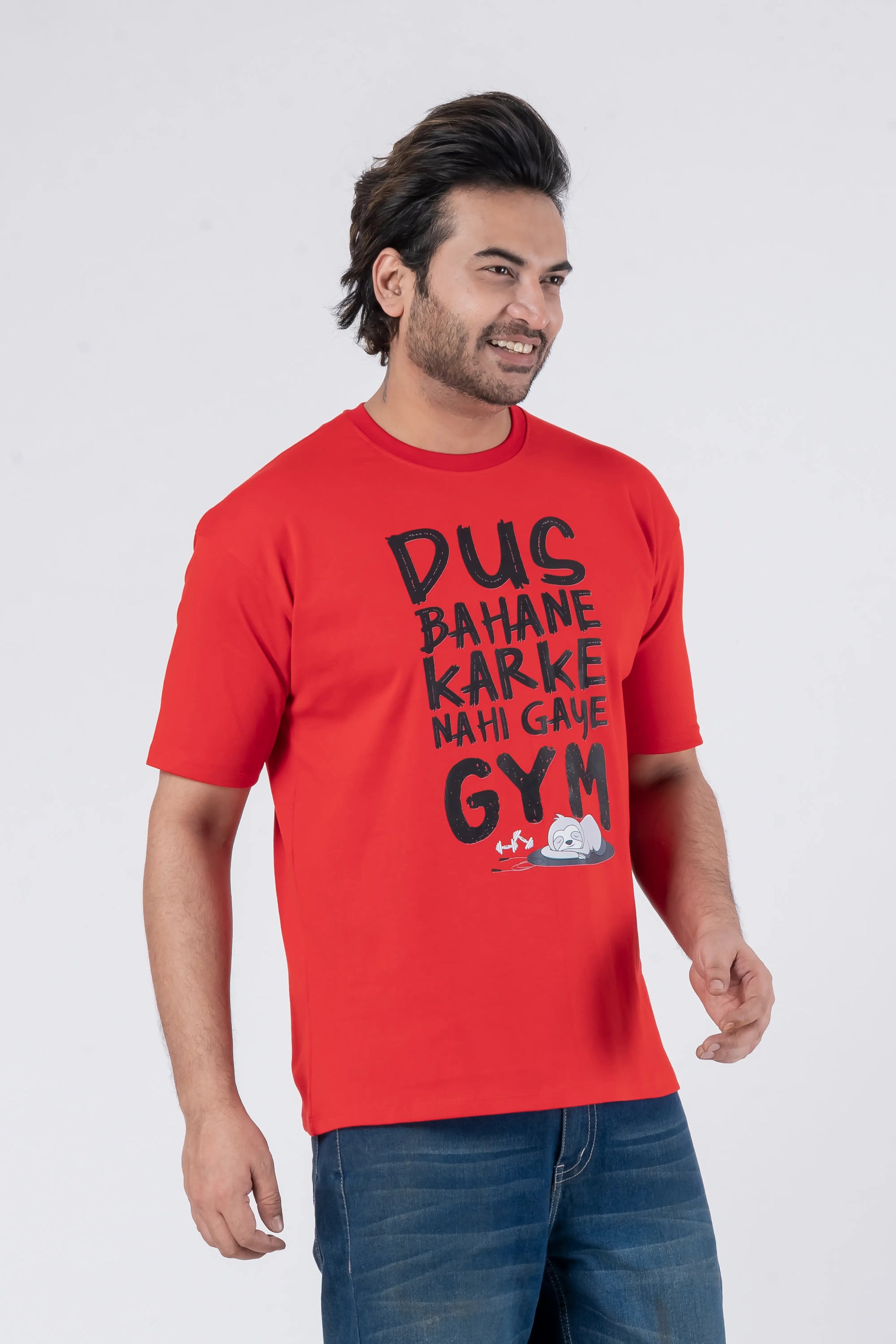 Dus Bahane Karke Nehi Gaye Gym - Oversized Drop Shoulder Unisex T-Shirt