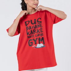 Dus Bahane Karke Nehi Gaye Gym - Oversized Drop Shoulder Unisex T-Shirt