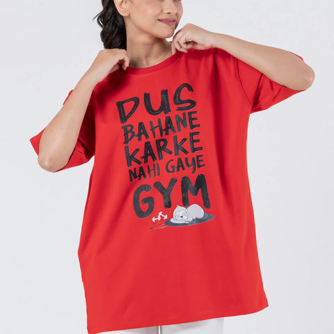 Dus Bahane Karke Nehi Gaye Gym - Oversized Drop Shoulder Unisex T-Shirt