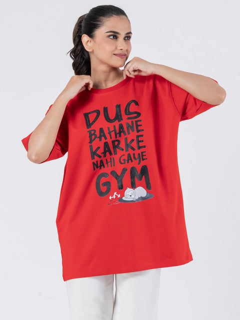 Dus Bahane Karke Nehi Gaye Gym - Oversized Drop Shoulder Unisex T-Shirt