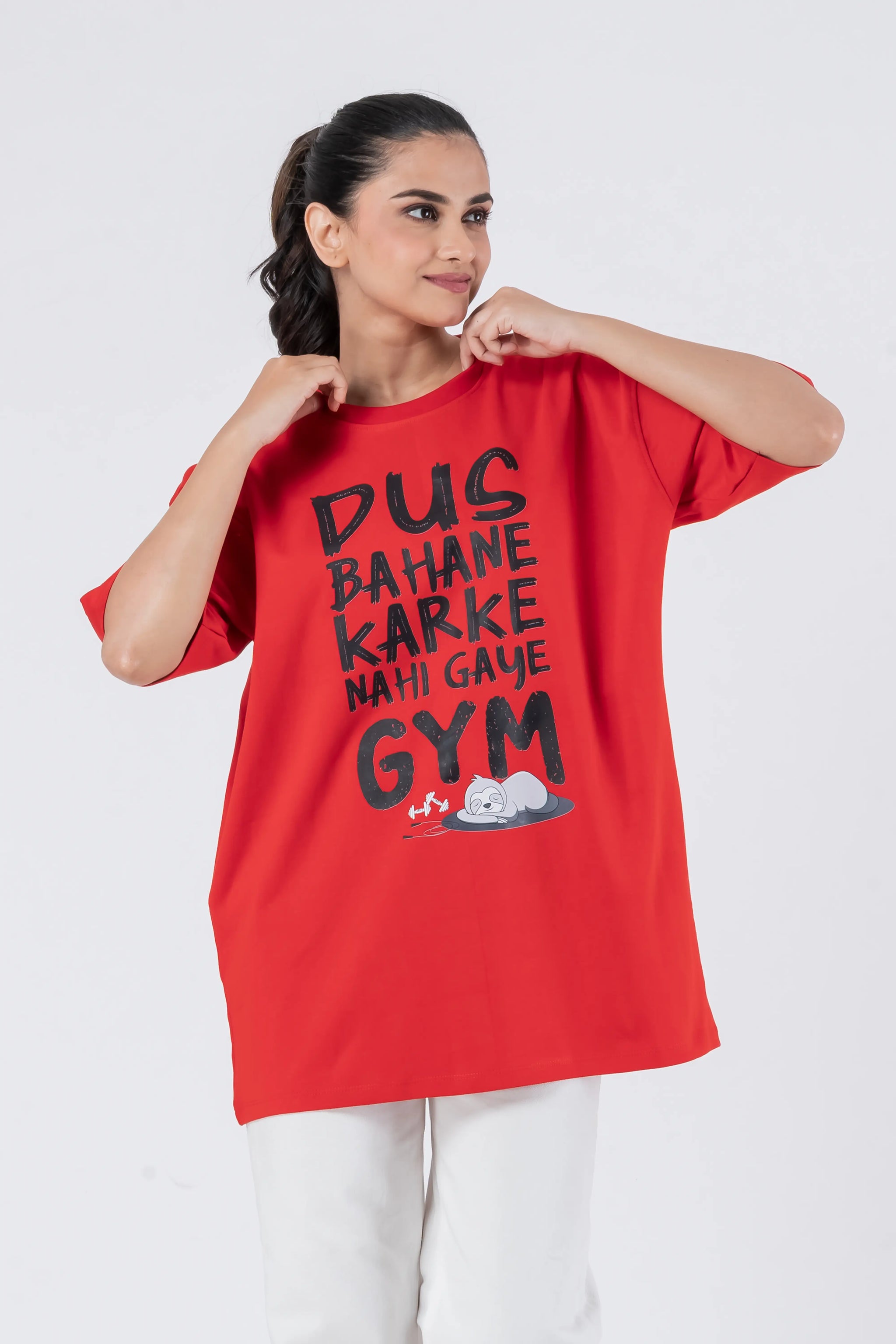 Dus Bahane Karke Nehi Gaye Gym - Oversized Drop Shoulder Unisex T-Shirt