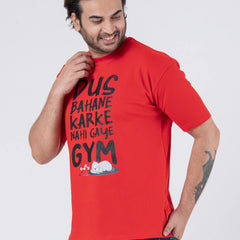 Dus Bahane Karke Nehi Gaye Gym - Oversized Drop Shoulder Unisex T-Shirt