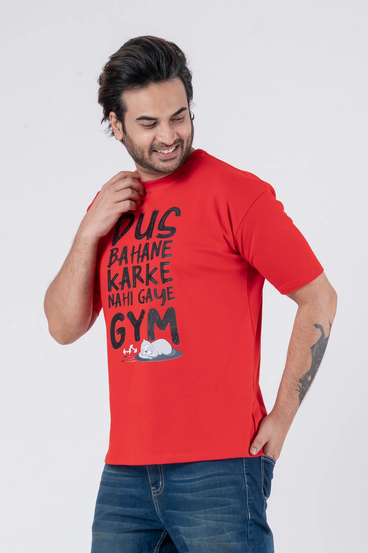 Dus Bahane Karke Nehi Gaye Gym - Oversized Drop Shoulder Unisex T-Shirt
