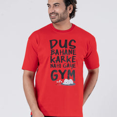 Dus Bahane Karke Nehi Gaye Gym - Oversized Drop Shoulder Unisex T-Shirt