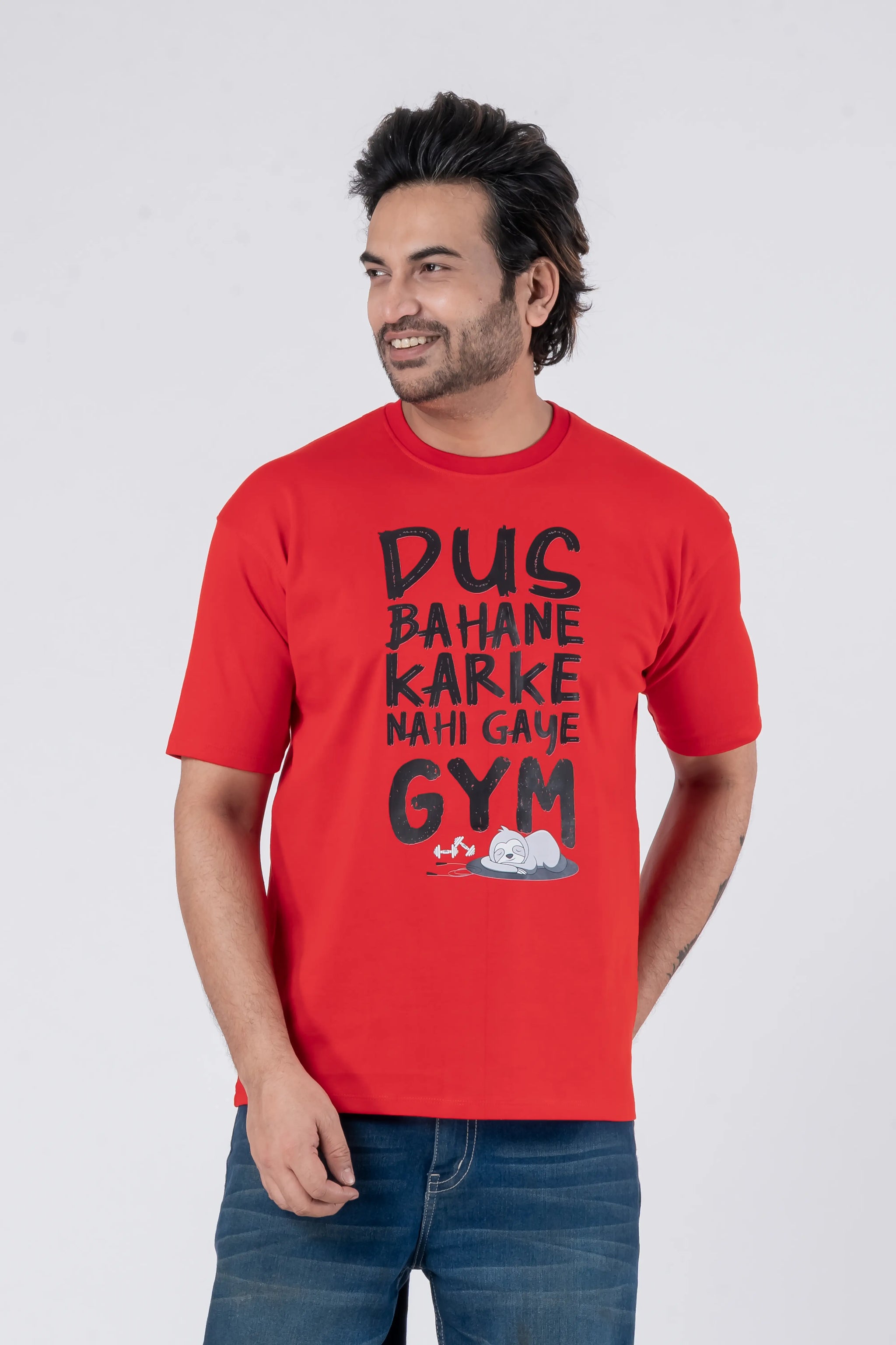 Dus Bahane Karke Nehi Gaye Gym - Oversized Drop Shoulder Unisex T-Shirt