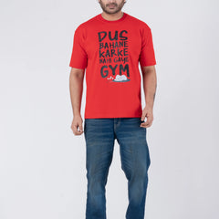 Dus Bahane Karke Nehi Gaye Gym - Oversized Drop Shoulder Unisex T-Shirt
