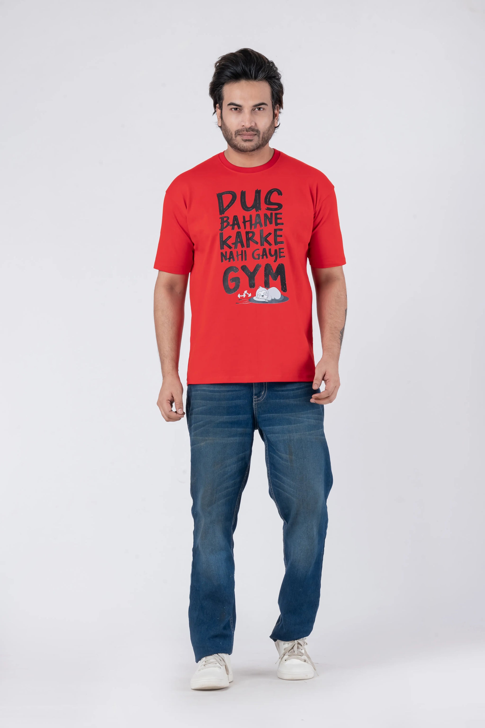 Dus Bahane Karke Nehi Gaye Gym - Oversized Drop Shoulder Unisex T-Shirt