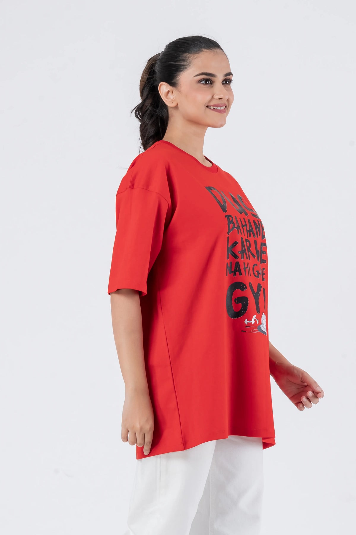 Dus Bahane Karke Nehi Gaye Gym - Oversized Drop Shoulder Unisex T-Shirt