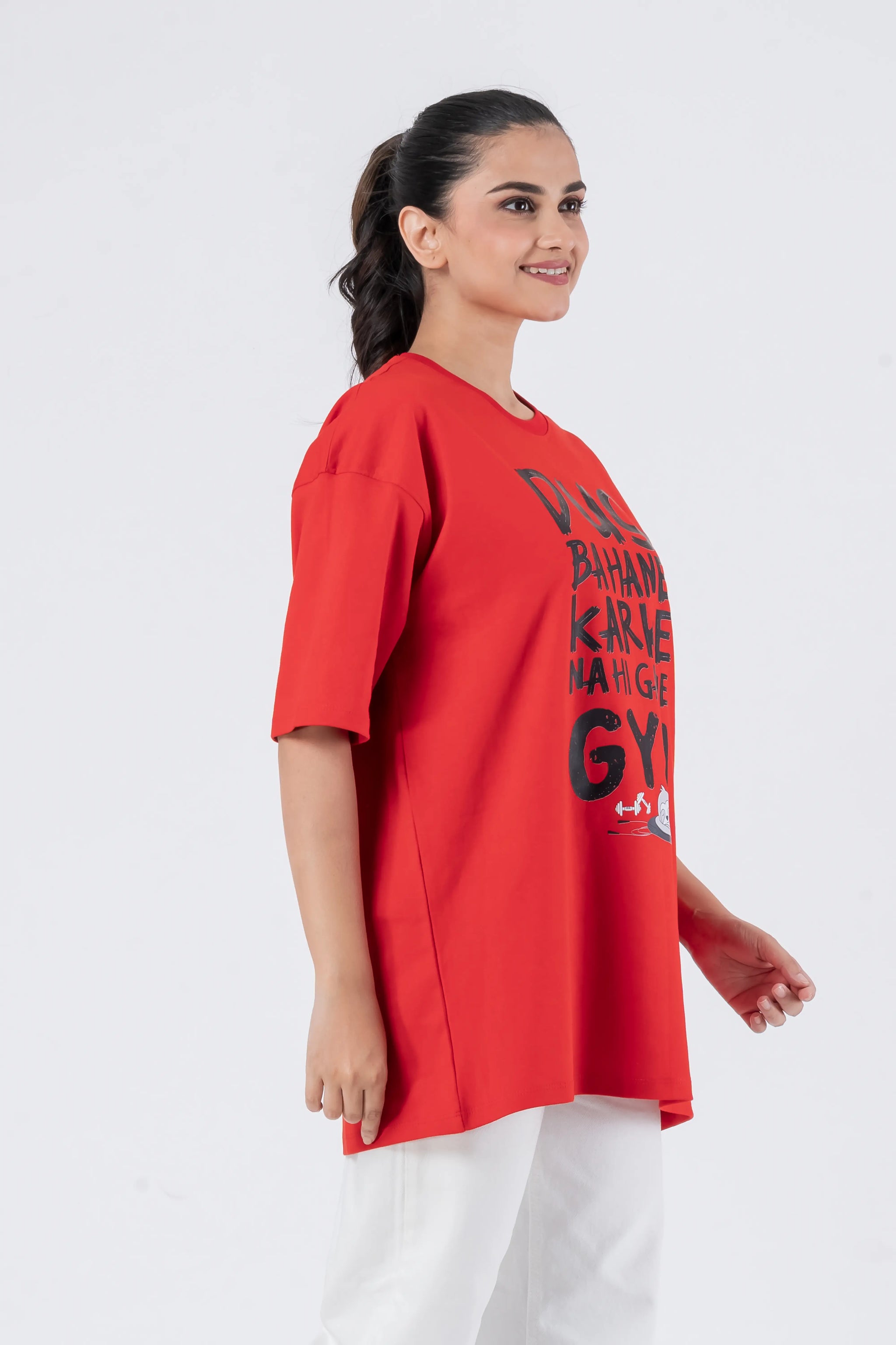 Dus Bahane Karke Nehi Gaye Gym - Oversized Drop Shoulder Unisex T-Shirt