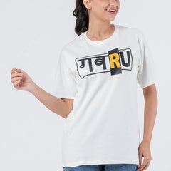 Gabru - Unisex T-Shirt