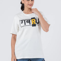 Gabru - Unisex T-Shirt