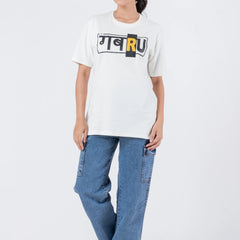 Gabru - Unisex T-Shirt