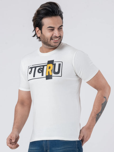 Gabru - Unisex T-Shirt