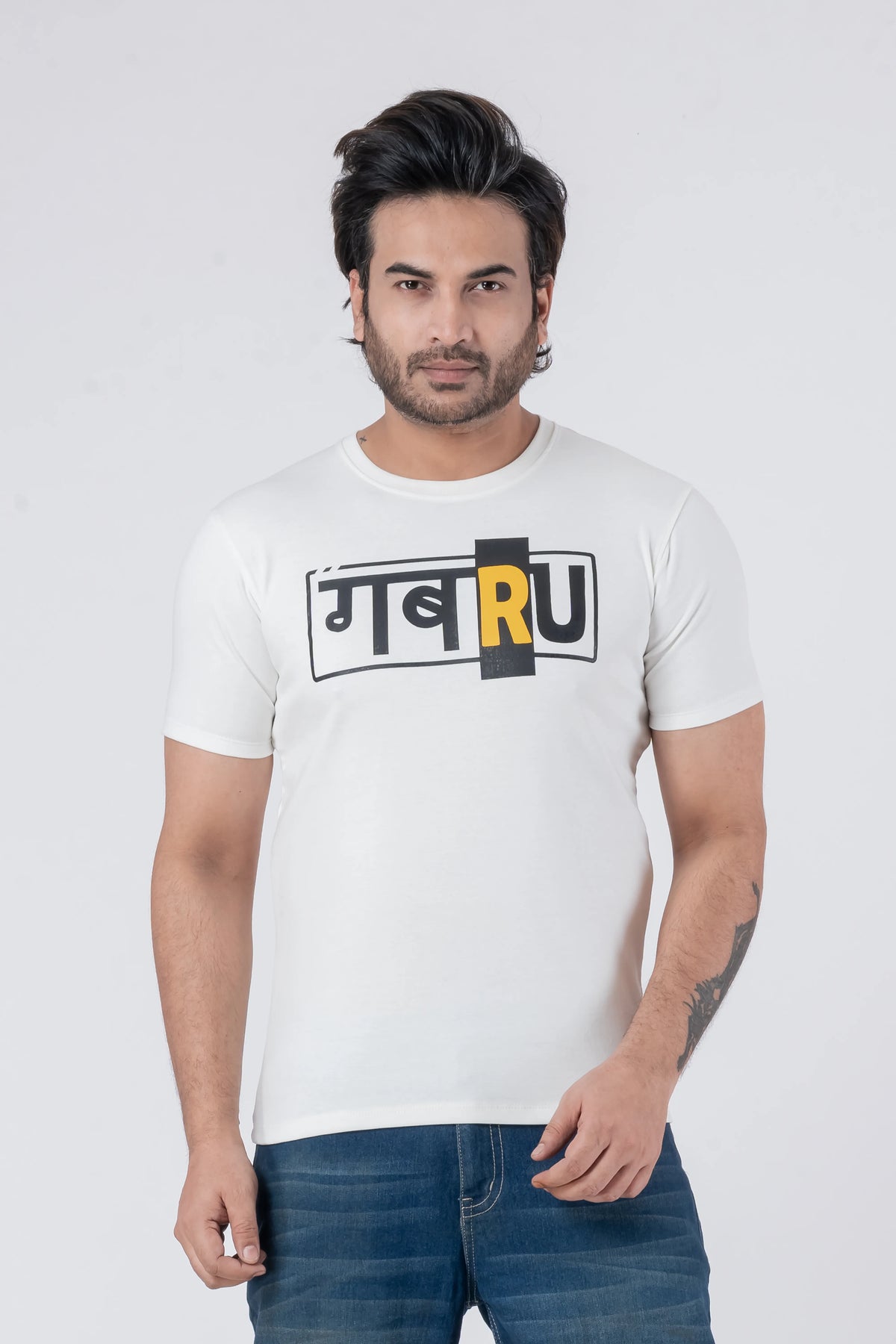 Gabru - Unisex T-Shirt